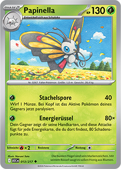 013/217 Papinella (Common)