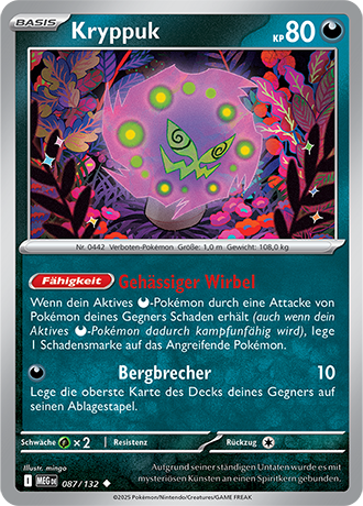 087/132 Kryppuk (Common)