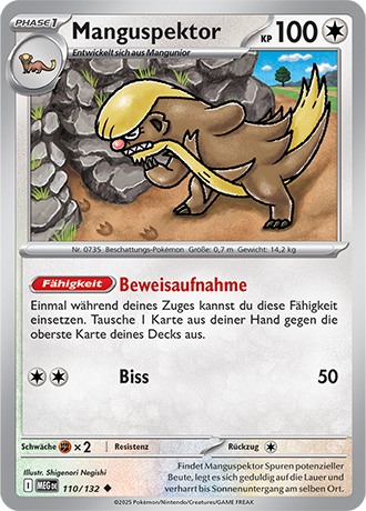 110/132 Manguspektor (Common)