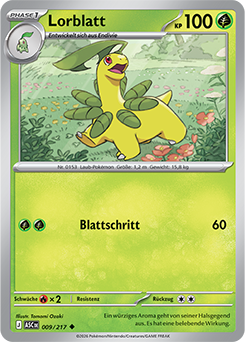 009/217 Lorblatt (Common)